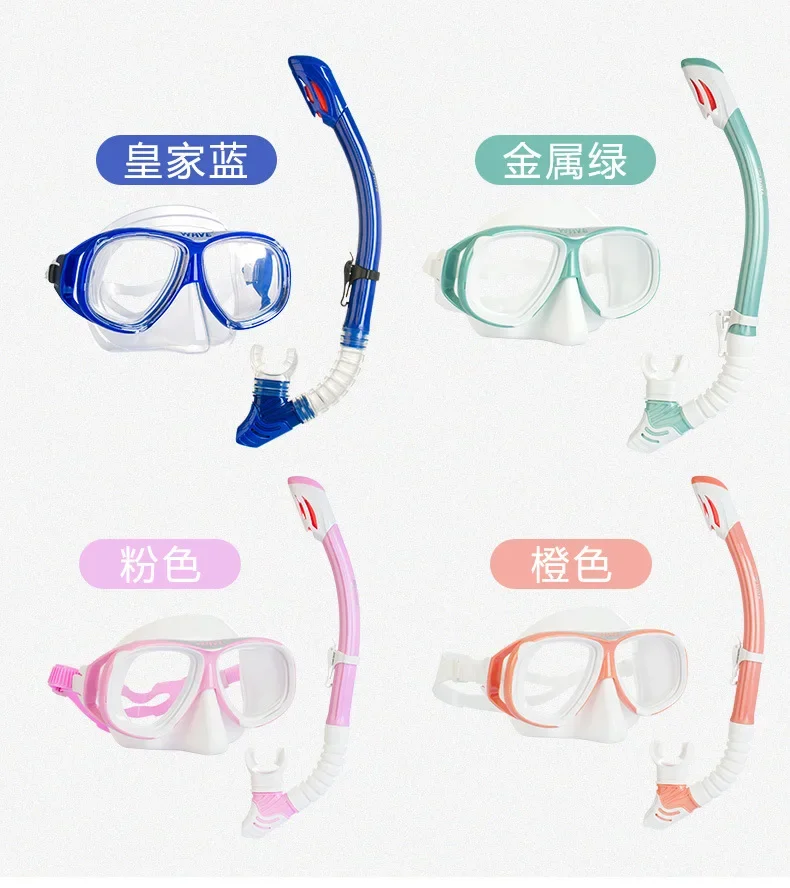 Snorkeling two-piece silicone full dry breathing tube with large frame fog-proof myopia diving mask