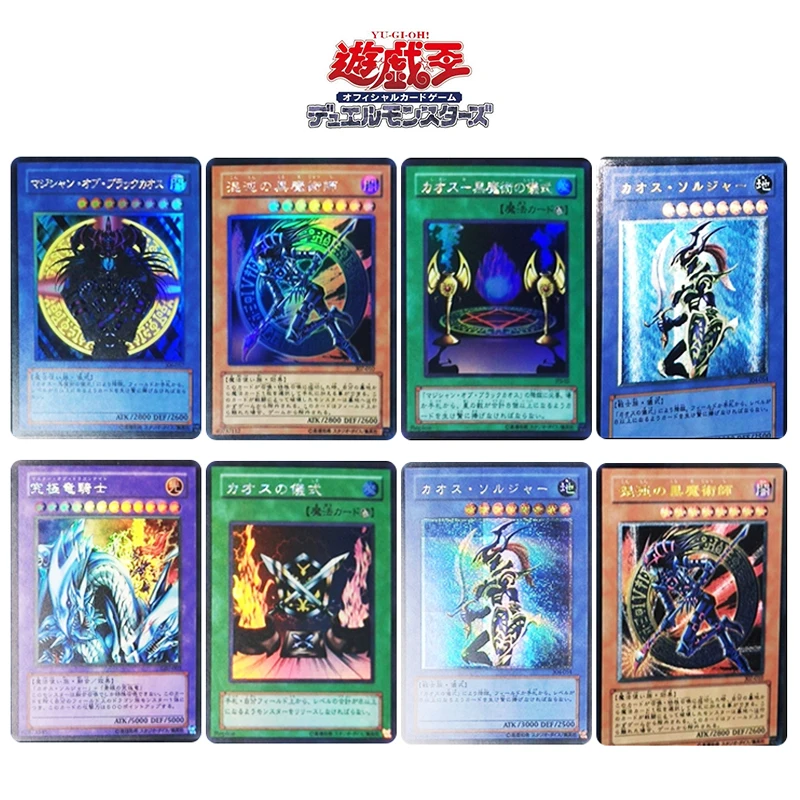 

DIY UTR Yu-Gi-Oh! 8pcs/set Anime collection Dark Magician Blue-Eyes Ultimate Dragon Bronzing Flash card toys Christmas gift