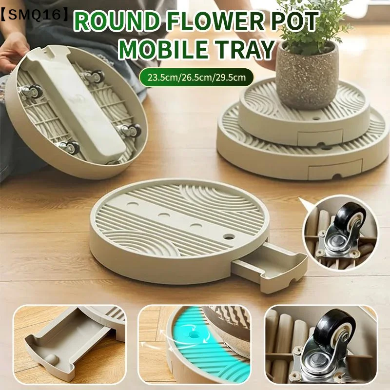 Round Caster Flower Pot Moving Tray Non Slip And Stable With Drainage Tray Suitable For Indoor And Outdoor Use Keeps Clean【SMQ】