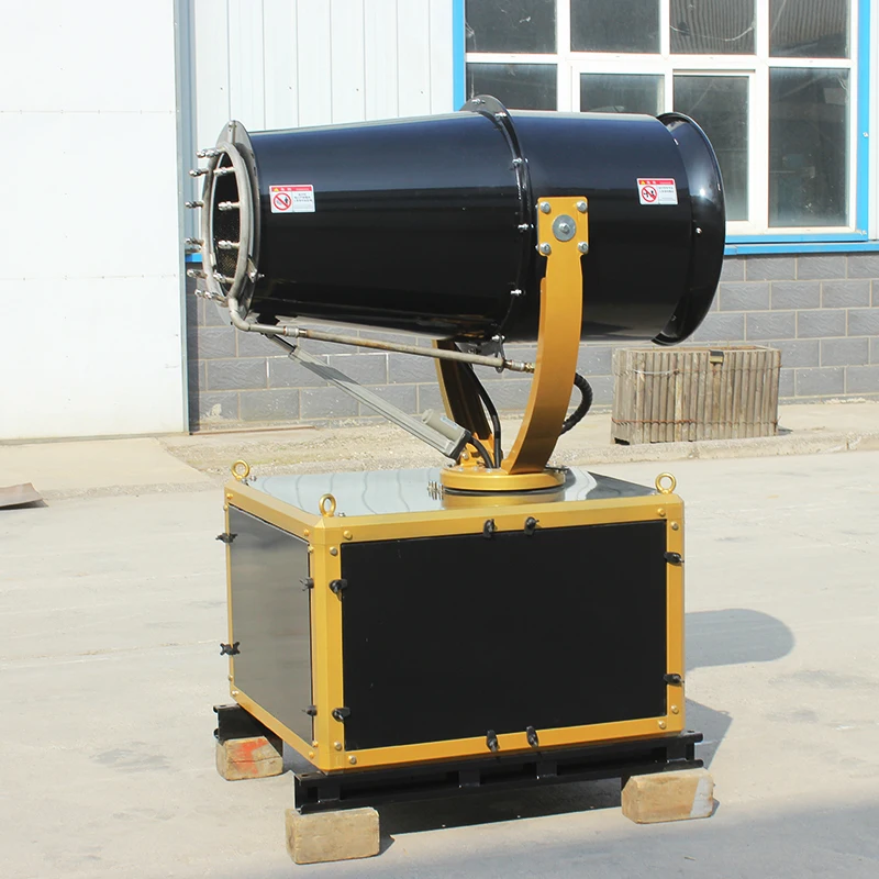 بوم البخاخ الآلات الزراعية الربط التحكم 70 متر مصنع التحكم في الغبار البخاخ مدفع الضباب مناسبة للنباتات