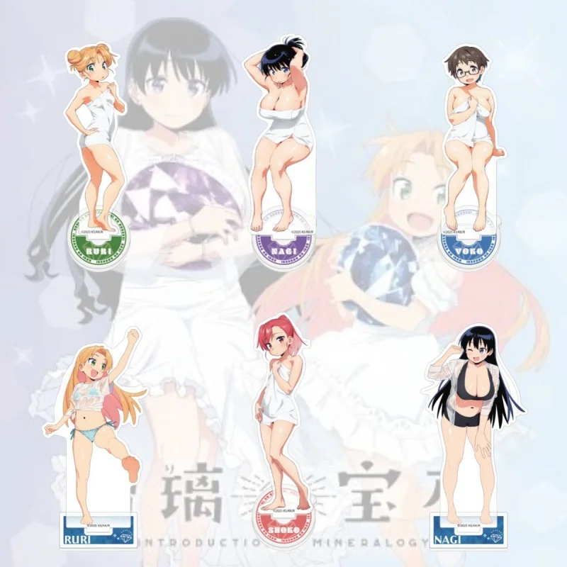 Anime Ruri Rocks Acrylic Stand Nagi Arato Model Figure Cosplay Plate Holder Topper Birthday Fans Keychain Desk Decor Plate Gift