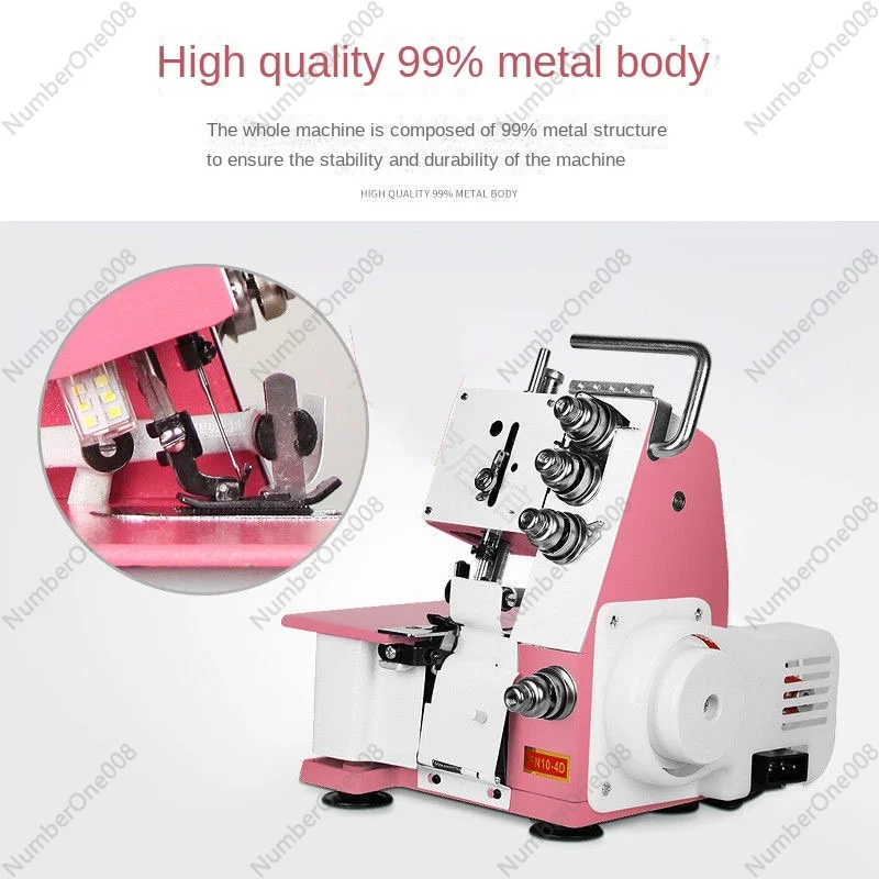 Four-thread overlock sewing machine upgraded overlock sewing machine desktop overlock sewing machine small