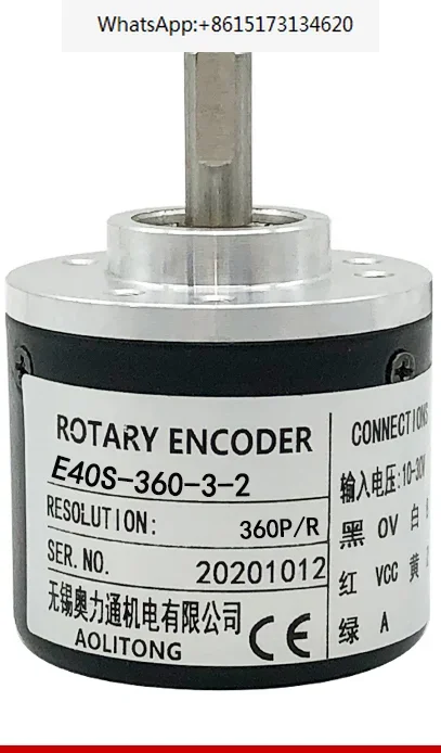 

Photoencoder E40S-360-3-2