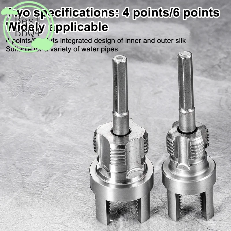 (BBQ4)1 Piece 4/6 Split Integrated Internal And External Water Pipe Threading Tool PPR & PPE & PVC Plastic Pipes Threader