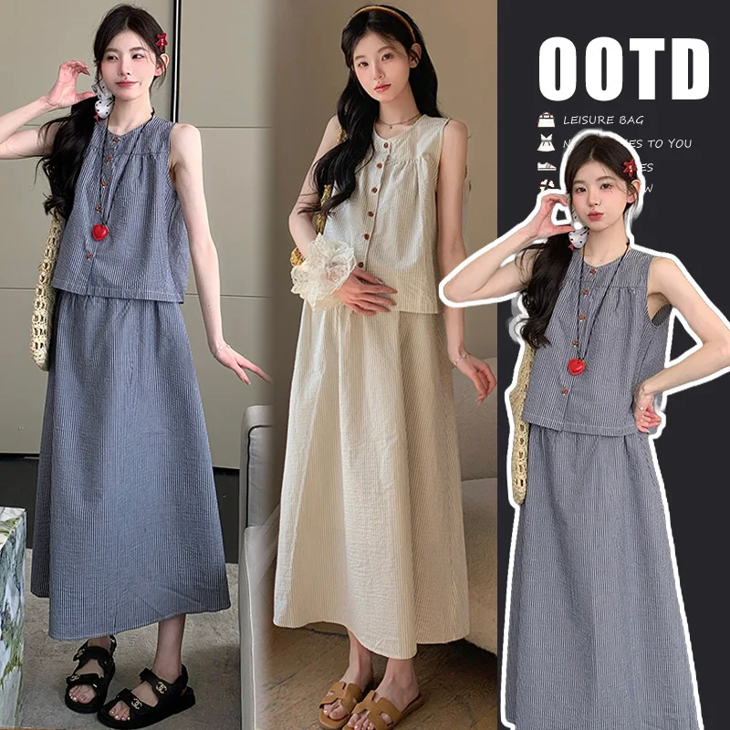 

2025 Summer Maternity Dress Set: Artistic Striped Sleeveless Shirt Skirt - Slimming Casual Two-Piece Outfit for Expecting Moms