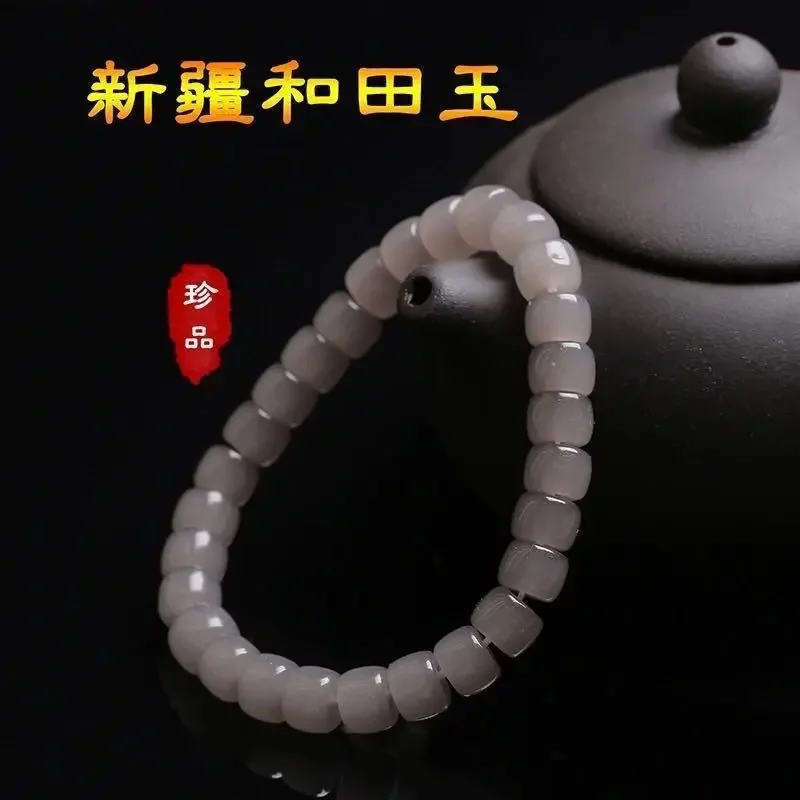 Natural Xinjiang Hetian Jade Smoke Purple Material Bracelets Ins Suet Jade Couple Best Friend Women's Hand String Jewelry Gifts