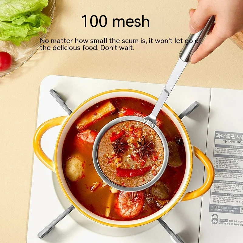 Kitchen 304 Stainless Steel Strainer, Oil Leakage Scoop, Oil Filter Scoop, Foam Scoop, Oil Skimming Scoop, Oil Filter Screen, De