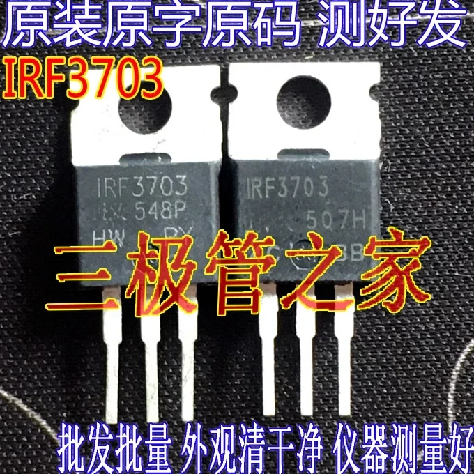 Used&Not NEW&Send after Measure Original imported disassembly original word IRL3713  large chip, suitable for inverter IRF3703