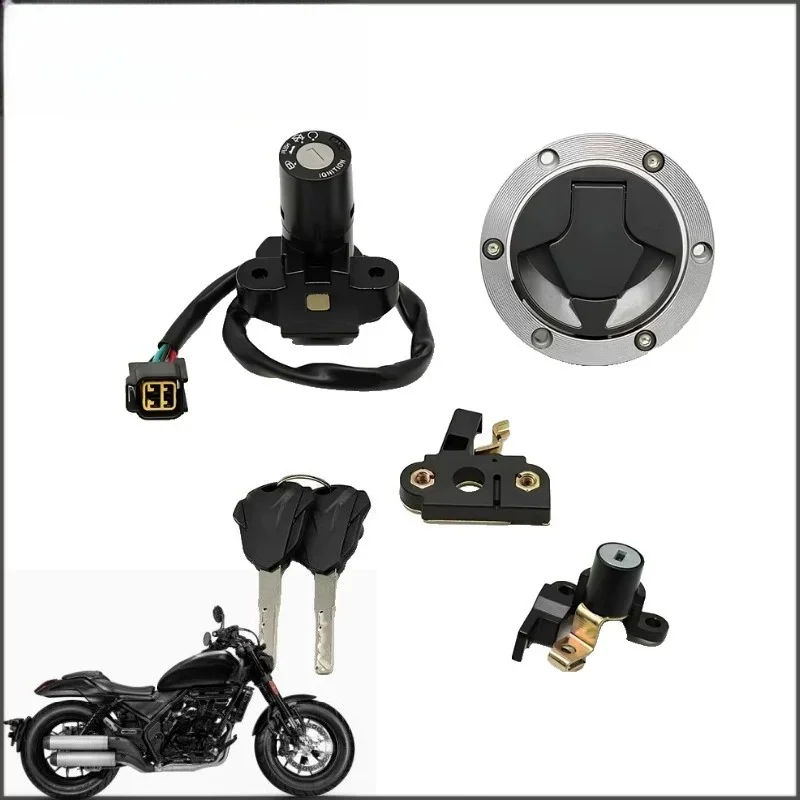 

Замок зажигания мотоцикла, полный комплект замков для транспортных средств, электрический замок двери, ключ для крышки топливного бака, подходит для Wuji CU525, Loncin LX500-3A/3C