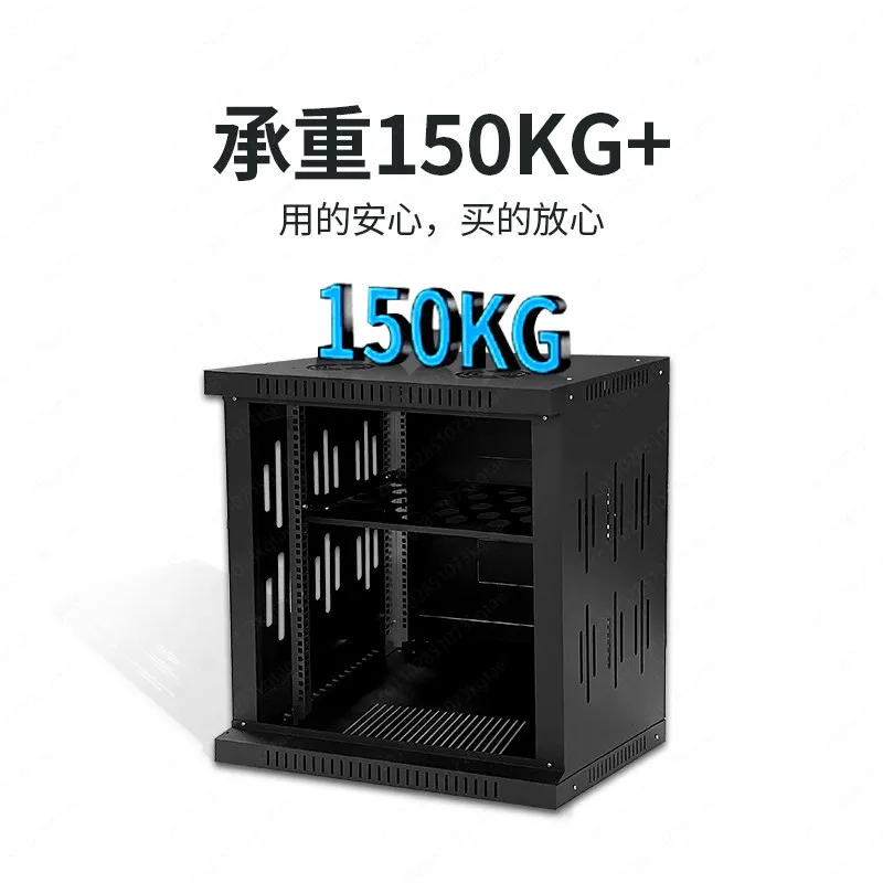 12U Wall Hanging Network Cabinet, Weak Current Monitoring Totem Standard Equipment Enclosure G1201