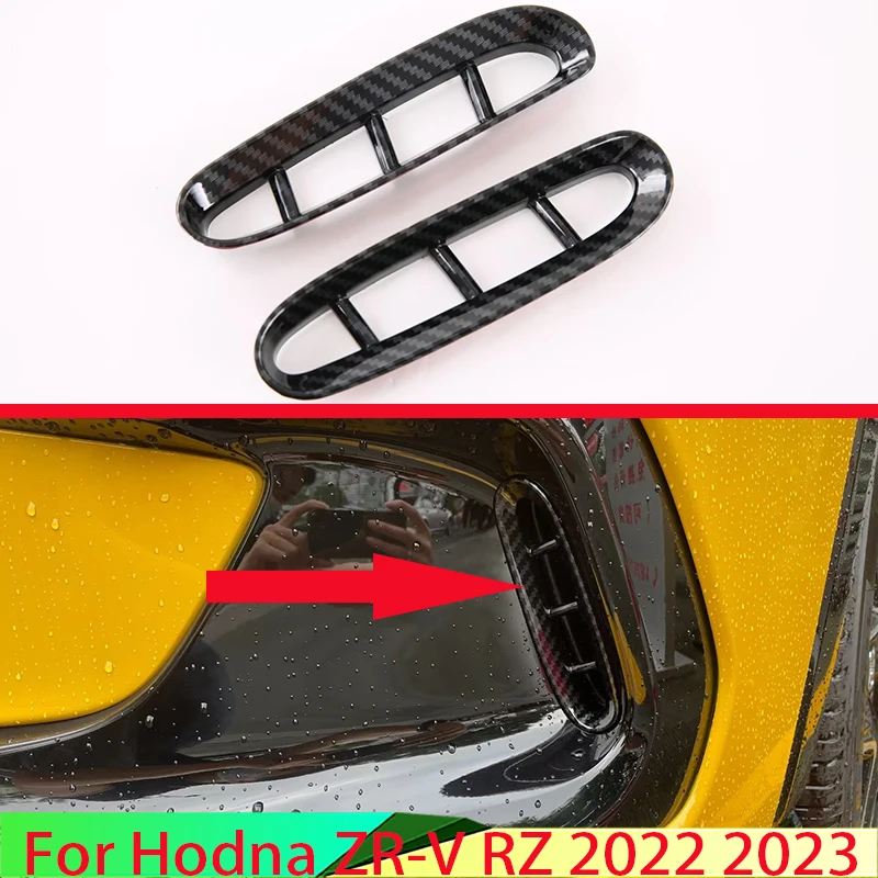 For HONDA ZR-V RZ 2022 2023 Car Accessories Carbon Fiber Style Front Fog Light Trim Bezel Wind Shape