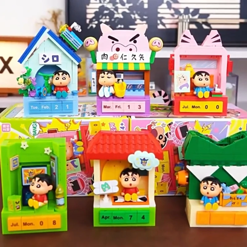 

AREAX Crayon Shin Chan Fun Time Calendar Magnetic Fridge Magnet Building Block Blind Box DIY AssemblyToy Cute CartoonFigure Gift