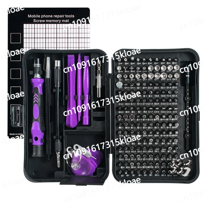 Mobile phone telecommunications repair screwdriver batch tool 170 in 1CRV steel screwdriver set