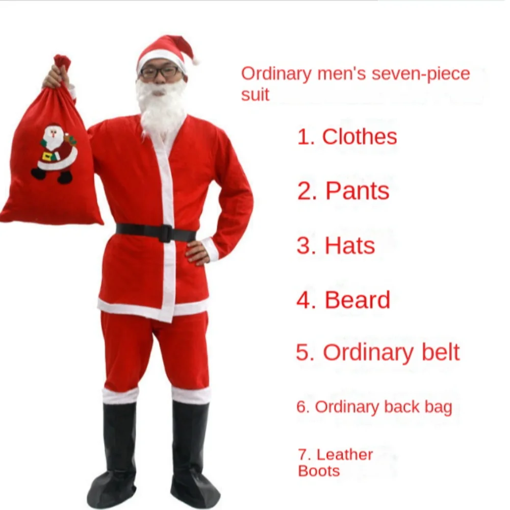 

Модный костюм Санта-Клауса с бородой для косплея, удобный и креативный, для мужчин, женщин и детей, на Рождество