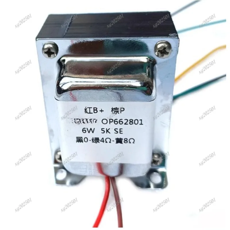 0-4-8Ω Single-Ended Tube Amp Load Resistor for 6P14 6P1 6V6 Vacuum Tube Amplifier Parts