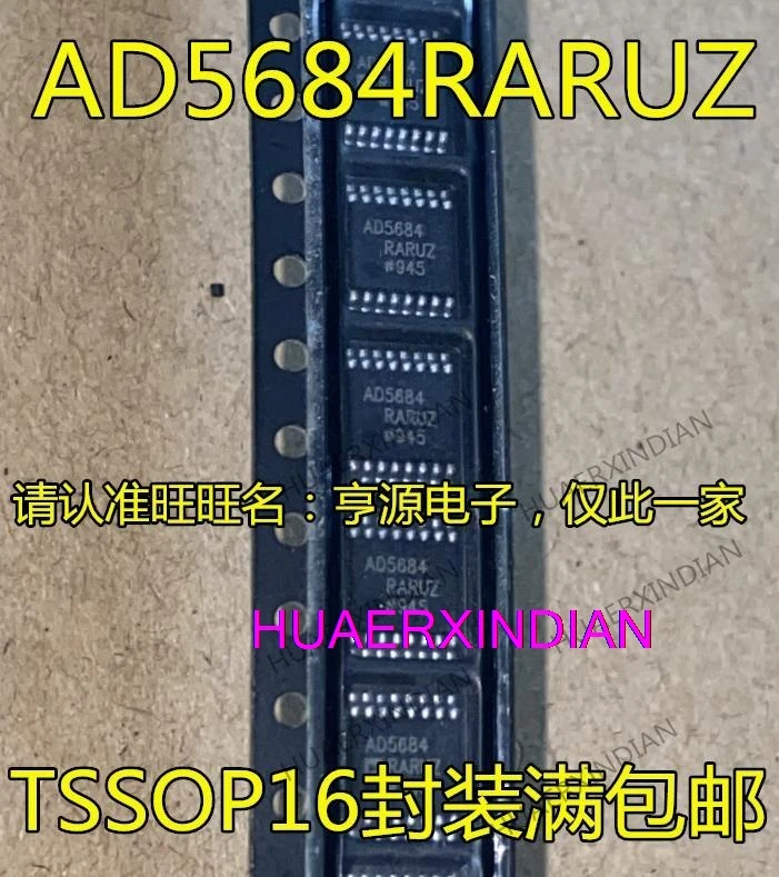 5PCS AD5684RARUZ TSSOP16 AD5684 IC/