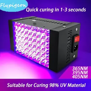 365nm 395nm 405nm UV固化燈 高強度LED紫外線燈,適用於膠水樹脂固化、PCB、LCD螢幕、3D列印等UV燈 10 最佳銷售 365奈米紫外光 - №7