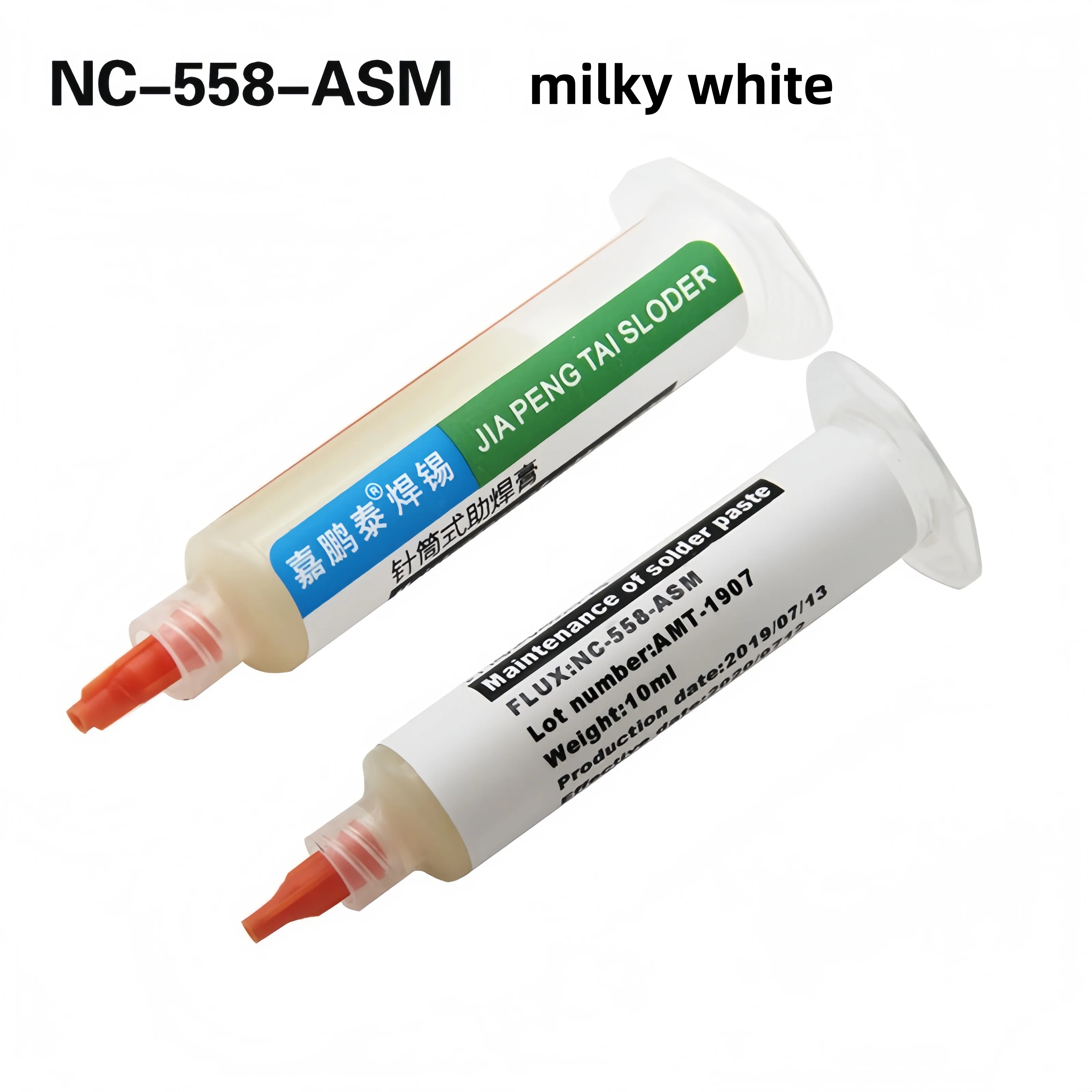

NC-558-ASM solder paste milky white lead-free halogen-free low smoke BGA solder paste solder oil rosin