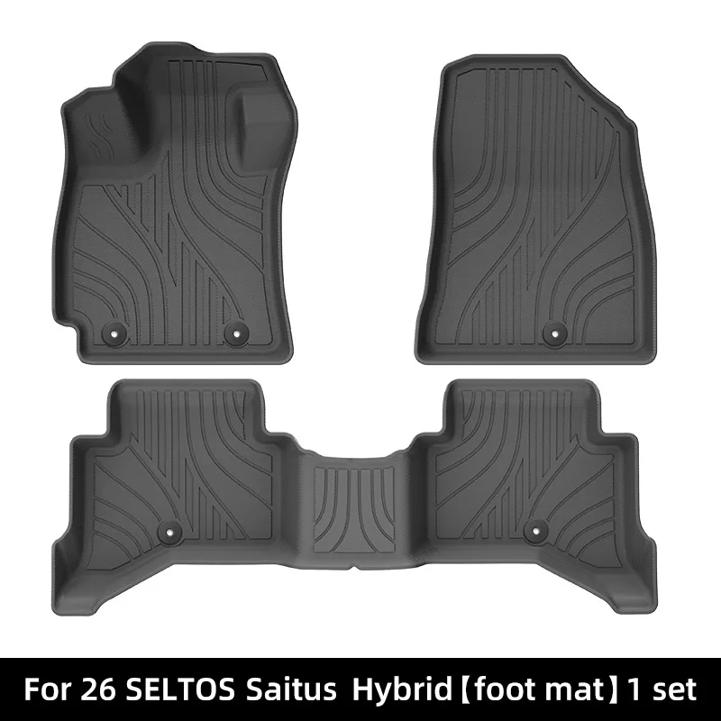 For 2026 Types of Setus SELTOS Car Floor Mats TPE Environmentally Friendly Waterproof Floor Mats