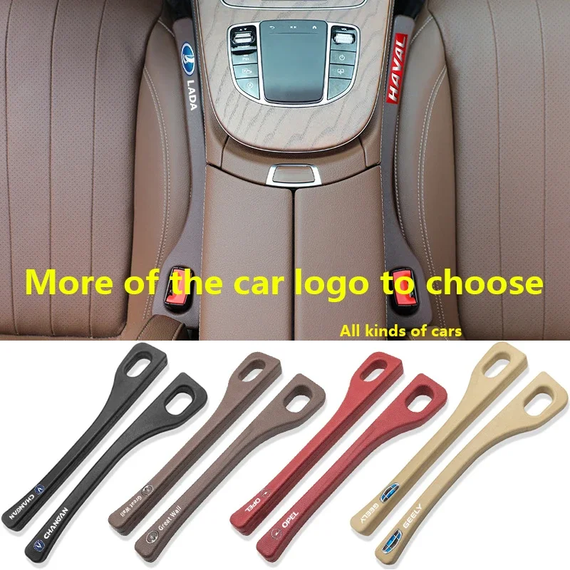 Car Seat Gap Filler Side Seam Plug Strip Seat Gap Leak-proof For Mercedes benz AMG W204 W203 W212 W211 W124 W210 GLC GLE E CLA