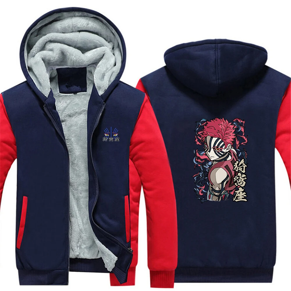 

2026 Demon Slayer Autumn And Winter Men's Akaza Logo Print Wrinkle-resistant and Wear-resistant Thicken Jacket Hoodies Coat