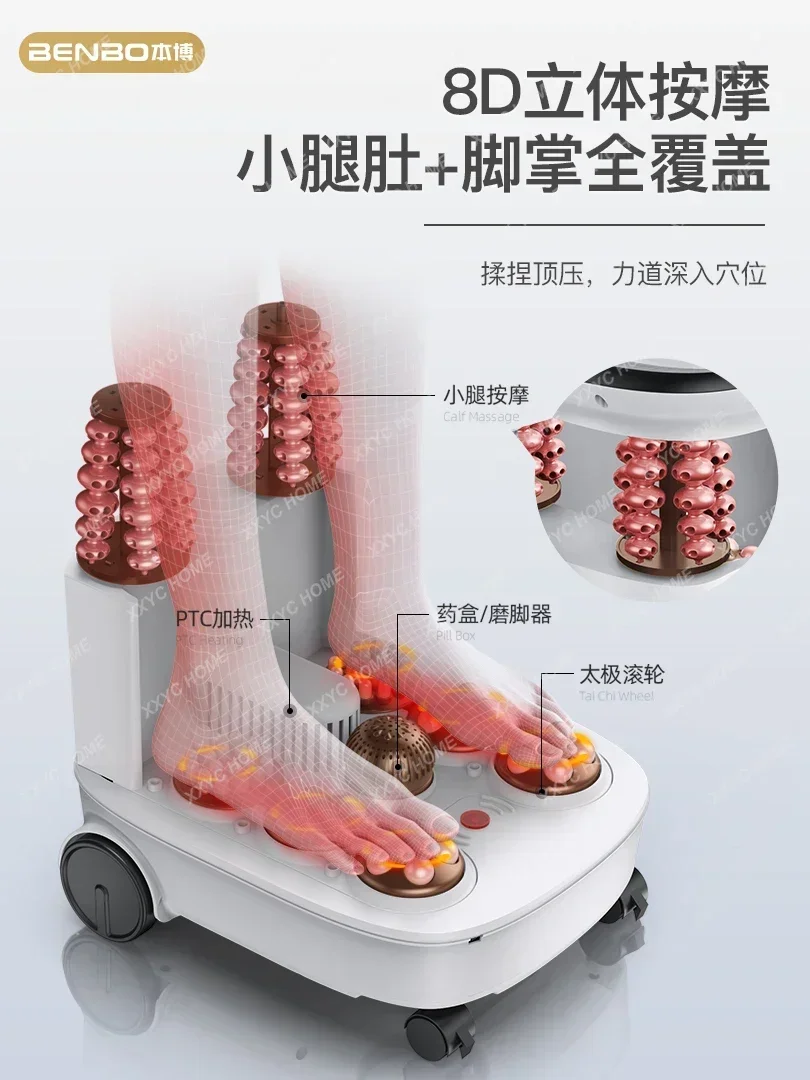버킷, 항온 발목욕기, 발 세척기, 전기 마사지, 자동 발 치료기