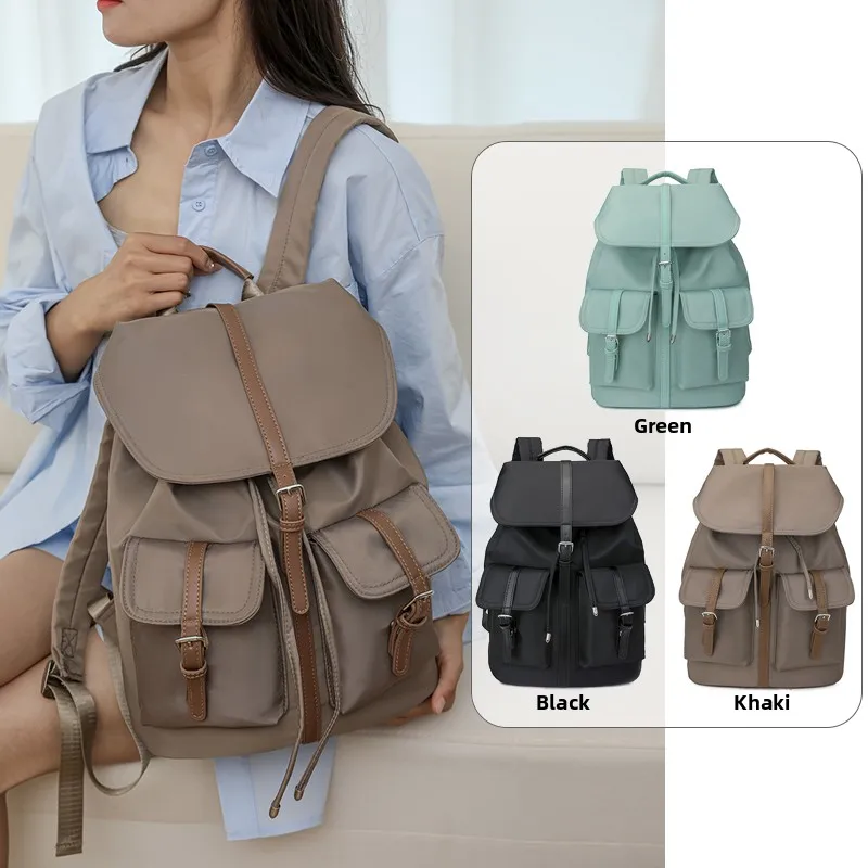 

2024 New Women's Large Capaci Ox Cloth Bapa Faionable Travel Multi-Functional College Student Bapa