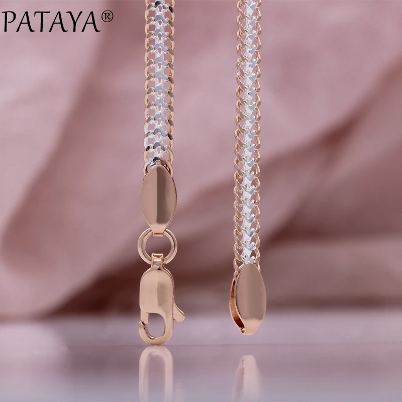 PATAYA 5mm Wide Necklace 55cm 585 Rose Gold Color Ball Bead Link Chains Fashion Jewelry Bracelets For Lover Friend Women Gifts