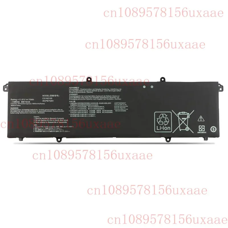 

C31N2105 Battery For Asus VivoBook 15X OLED X1503ZA S 15 K3502ZA 15X M1503QA XMSJ