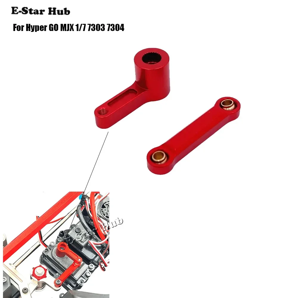 

Hyper GO MJX 1/7 7303 7304 25T Servo Arm Steering Rod RC Car Metal Upgrade OP Accessories Parts