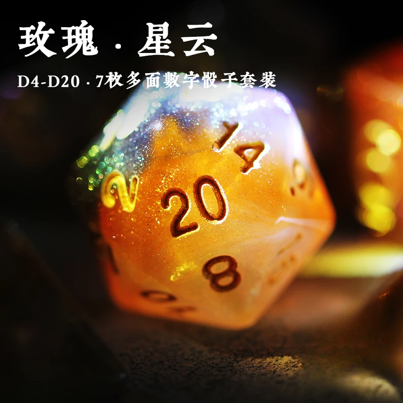 Acrylic Gilding Text Running Group Game Dice