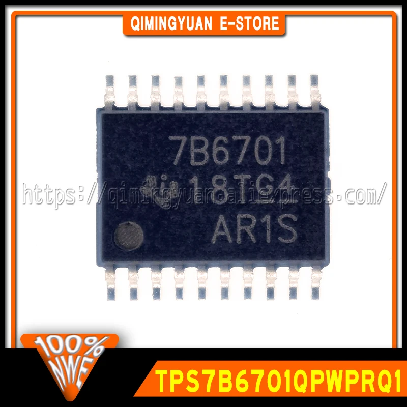 10pcs~50pcs / lot TPS7B6701QPWPRQ1 TPS7B6701QPWP TPS7B6701 HTSSOP20 New original In stock