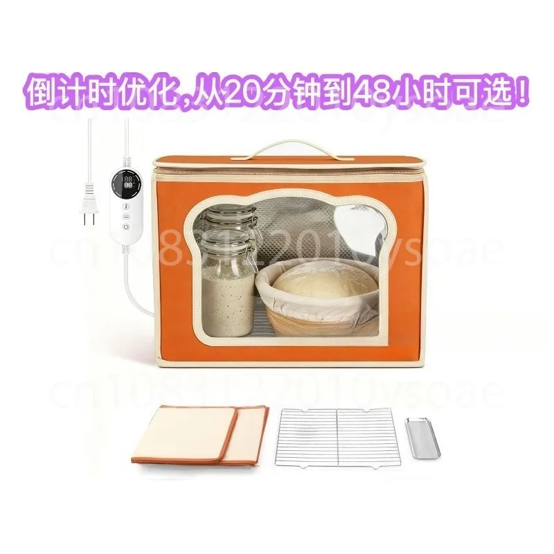 Smart Temperature Controlled Fermentation Box, Household Dough Proofer For Bread Making & Wine Brewing