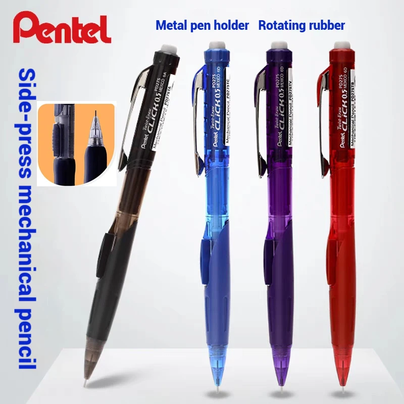 Pentel Mechanical Pencil,Original Japanese PD255 side push lead 0.5 rubber retractable active pencil,writing,drawing art supplie