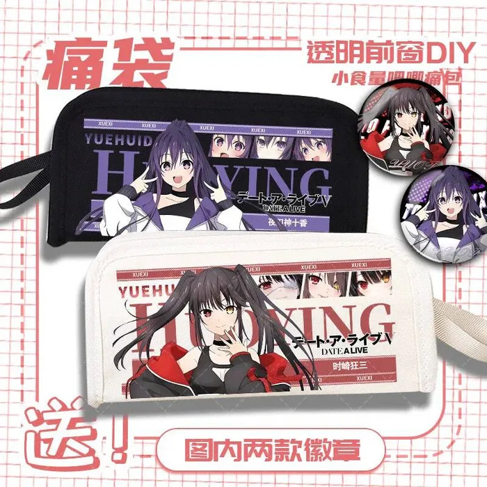 

Date A Live Tokisaki Kurumi Yatogami Tohka для учащихся начальной и средней школы, коробка для канцелярских принадлежностей, карандаш для хранения, игра в стиле аниме
