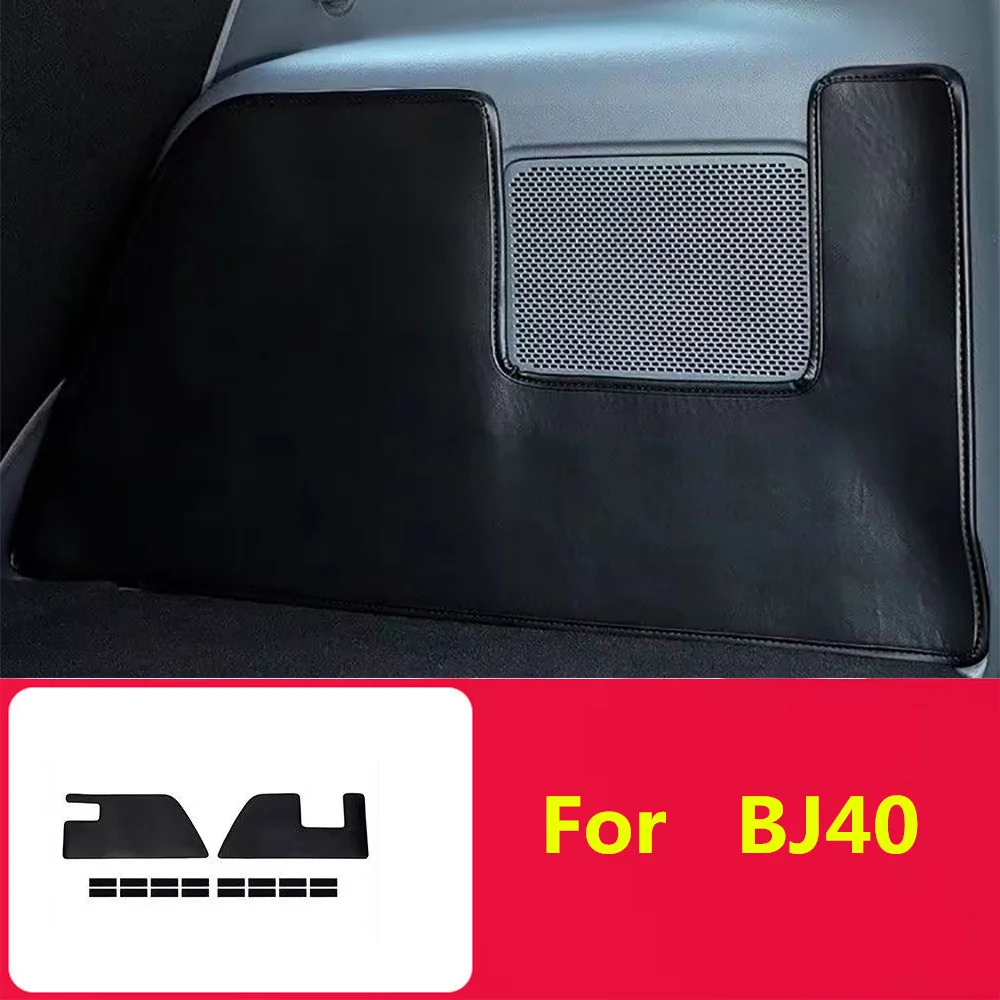 Suitable for 2024 New Beijing BJ40 trunk side protective pads City Hunter version trunk modification accessories