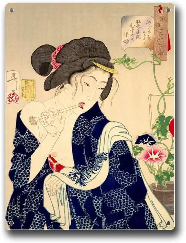 Y1,Metal SignsJapanese Art Japanese Geisha Nude Beauty Waking Girl Yoshitoshi Woodcut Metal Aluminum Signs  Tin Sign