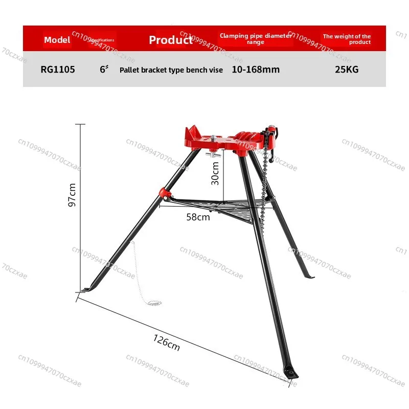 Heavy Duty Chain Pipe Tripod Stand Vise Portable Floor Pipe Clamp Support for Steel Iron Pipe Threader Welding Repair view 4