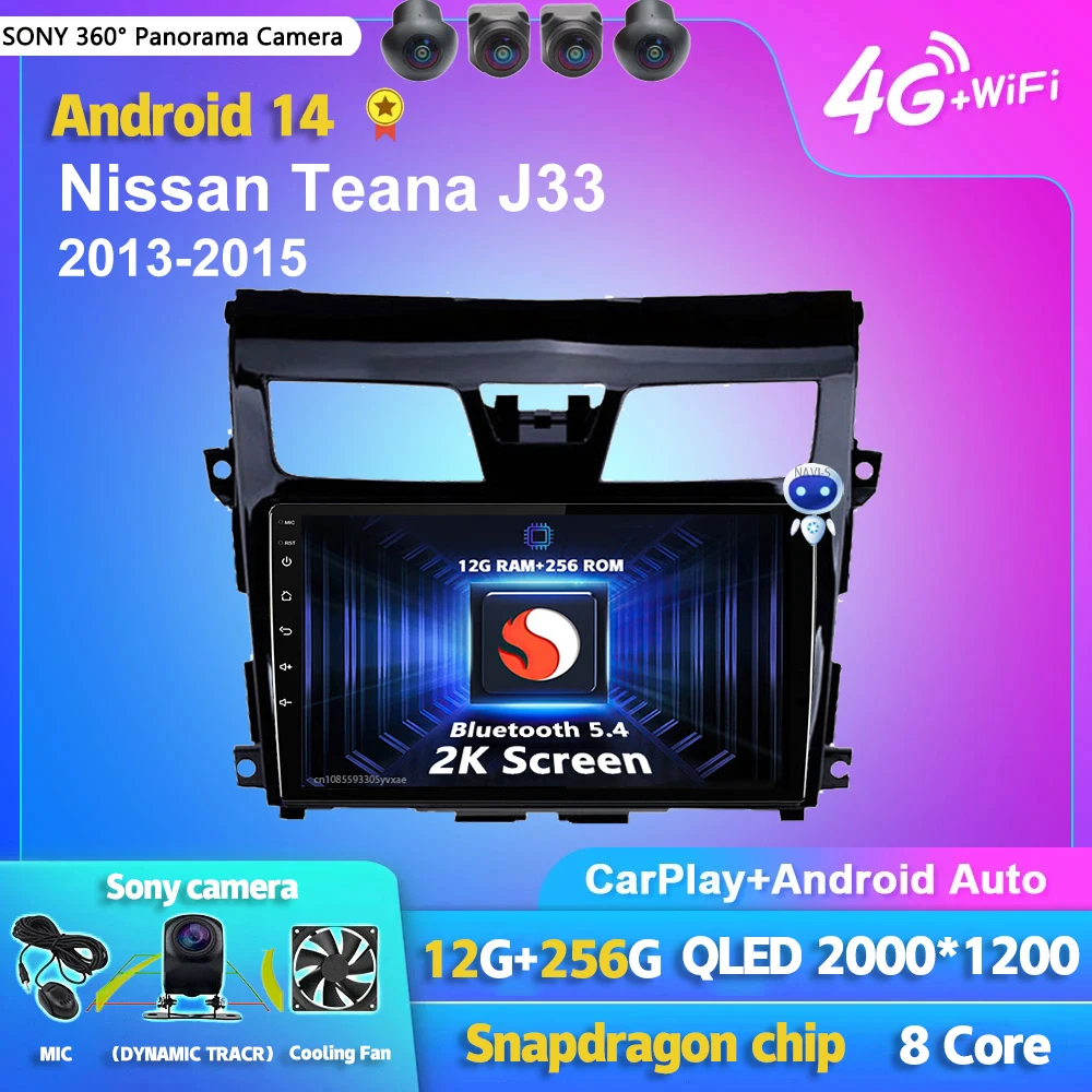 Android 14 Carplay Auto 2K Screen Car Radio Multimedia Player For Nissan Teana J33 2013 - 2015 Autoradio Stereo 2din Head Unit