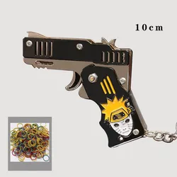 Mini portachiavi pistola elastico pistole giocattolo pistola in metallo regali Dropshipping