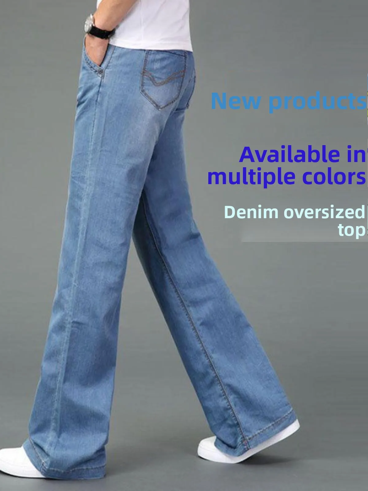 

Свободные широкие джинсы, мужские летние новые прямые брюки-трубы с большой ногой, длинные брюки с высокой талией, украшение, подходит