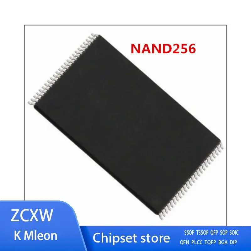 

5 шт./лот NAND256W3A2BN6E NAND256W3A2BN6 NAND256W3A2 NAND256 tsop