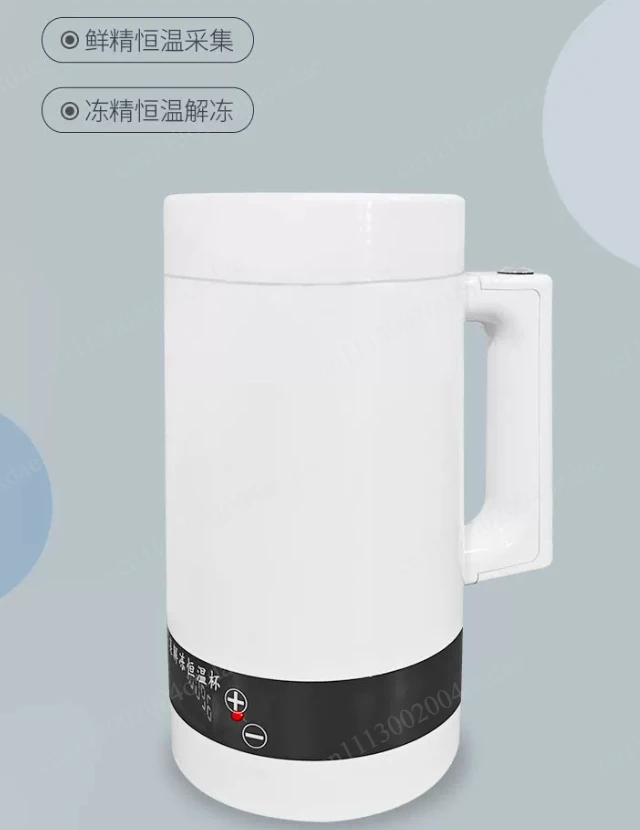 Suitable for 600ML frozen semen thawing constant temperature cup with adjustable temperature for animal use