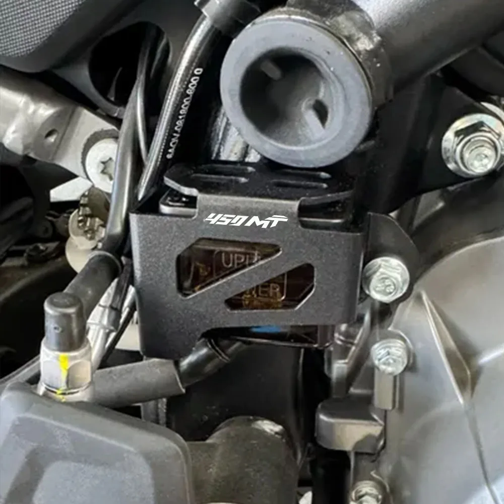 อุปกรณ์เสริมรถจักรยานยนต์สําหรับCFMOTO CF MOTO CF450MT 450MT 450 MT MT450 2024 2025 ด้านหลังเบรคอ่างเก็บน้ําGuard Cover Protector