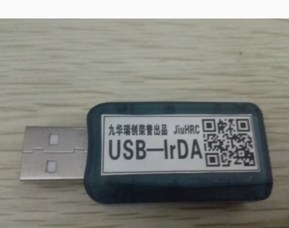 

USB to infrared IR meter reading test for IRDA smart home industrial control equipment, stable performance