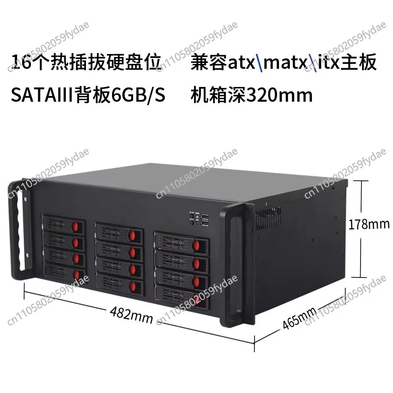 12-Disk Chassis Ent…