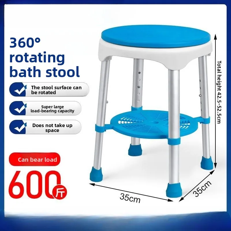 Rotating Anti-Slip Elderly Bathroom Shower Bench Safe Fall-Proof Shower Chair Stool for Elderly Bathroom Convenience