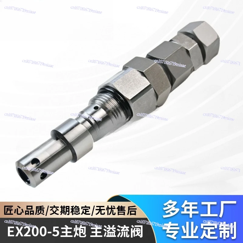 

K9001804 4654860 LJ017090 EX200-5 ZAX200 main distribution valve excavator