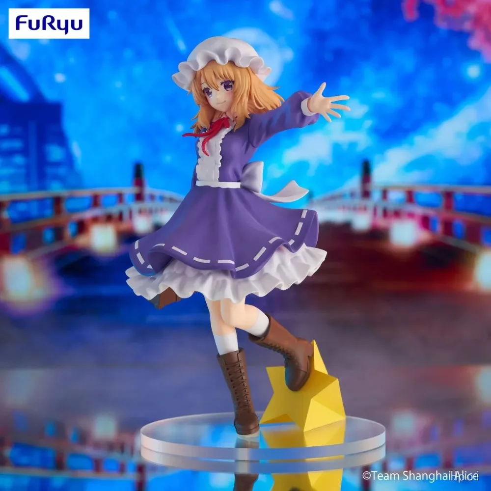 In Stock Original FURYU TouHou Project Maribel Hearn Usami Renko 21cm PVC Anime Character Model Desktop Decoration Toys Gifts