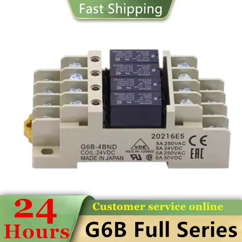 100% new original terminal relay G6B-4BND G6B-47BND G6B-48BND G6B-4FB1ND G6B-4FPND with base G6D-F4B 24VDC1174P